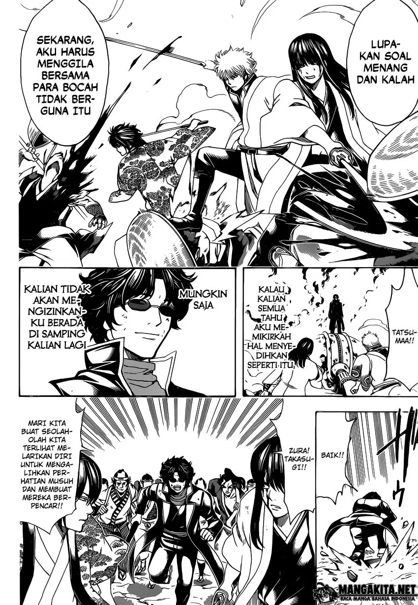 Gintama Chapter 575