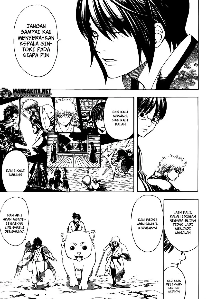 Gintama Chapter 575