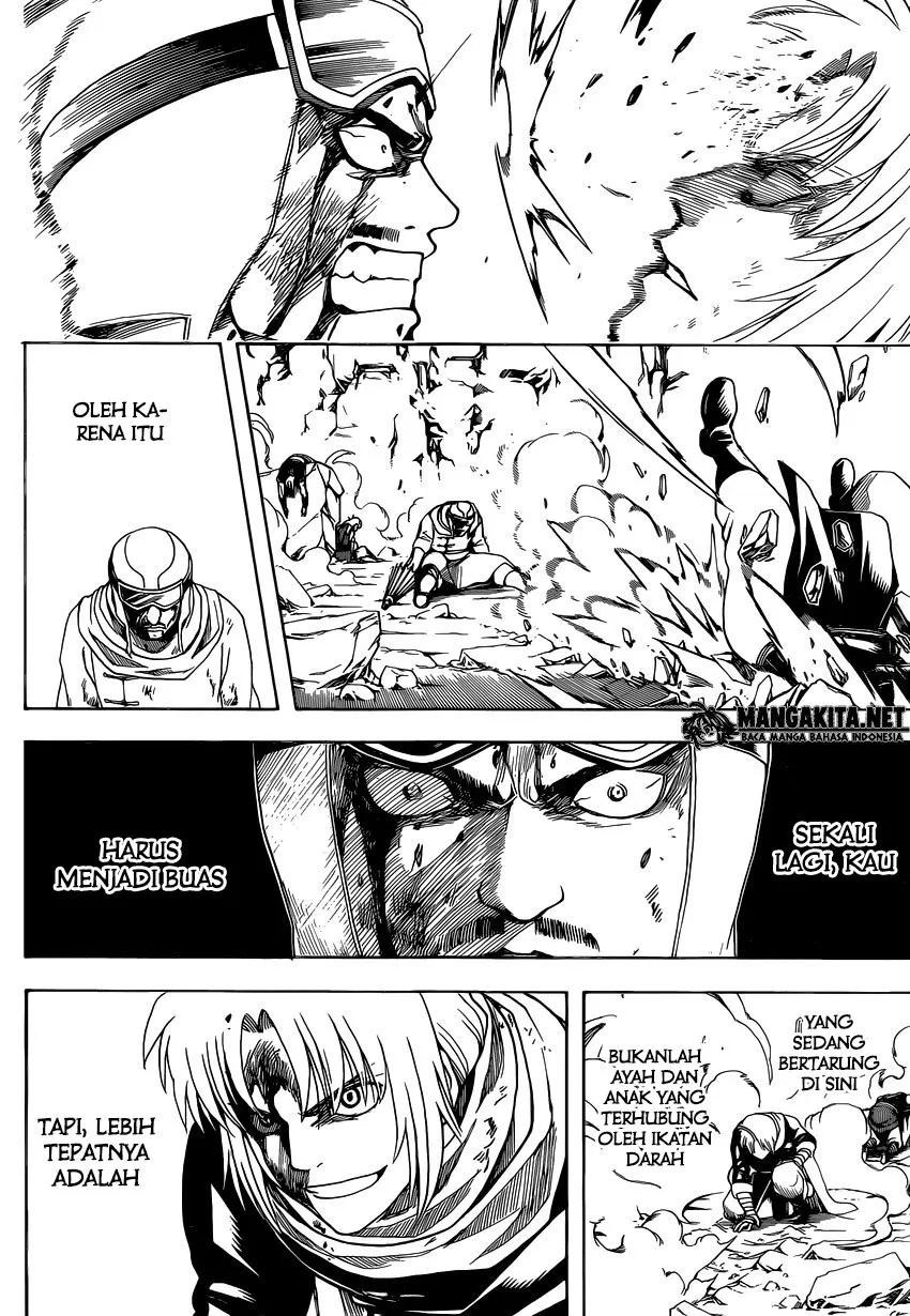 Gintama Chapter 576