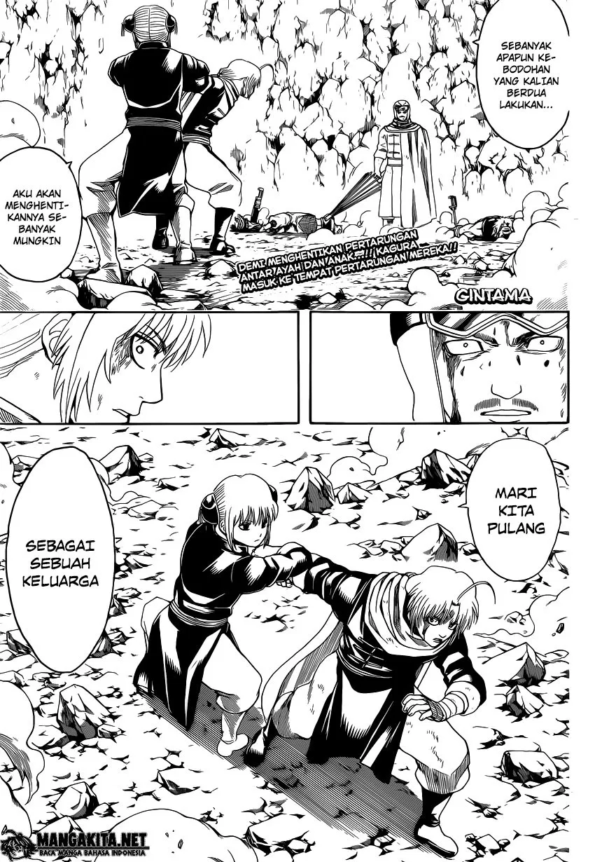 Gintama Chapter 577