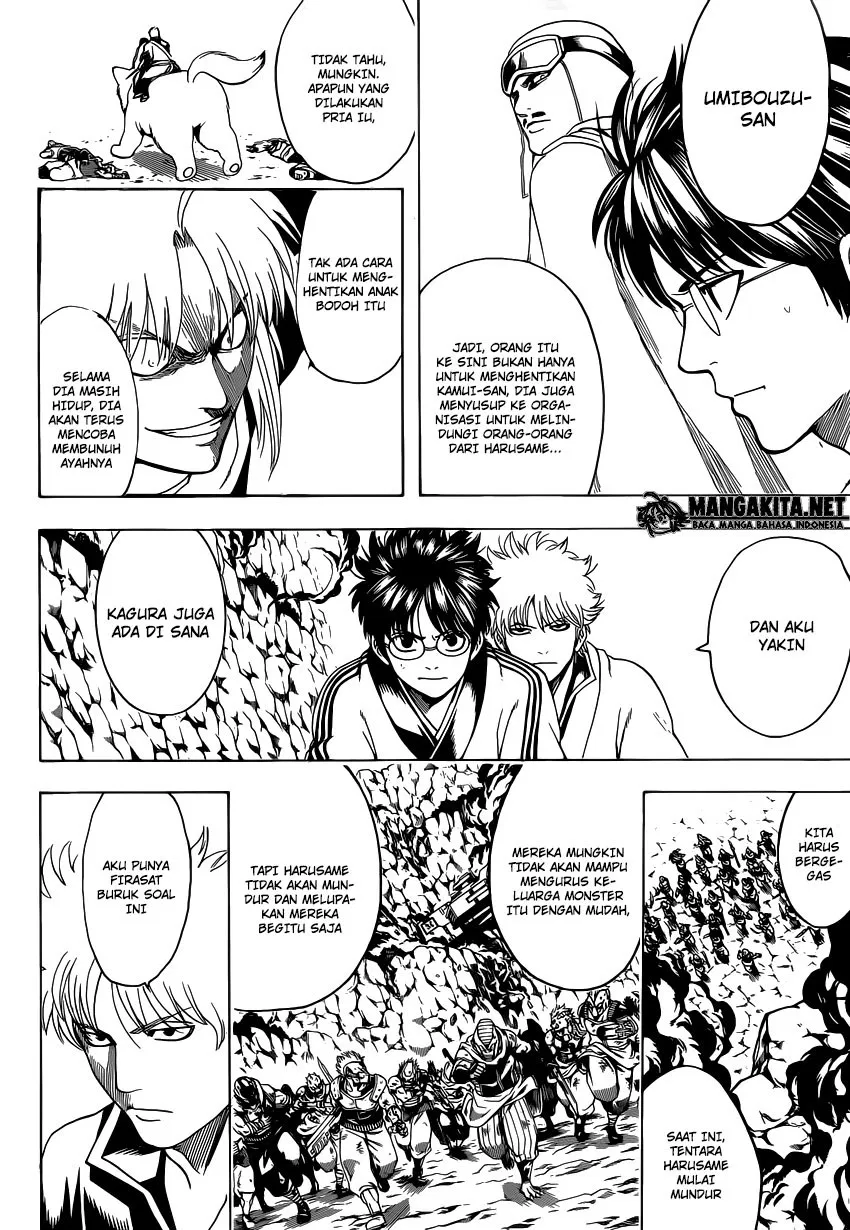 Gintama Chapter 577