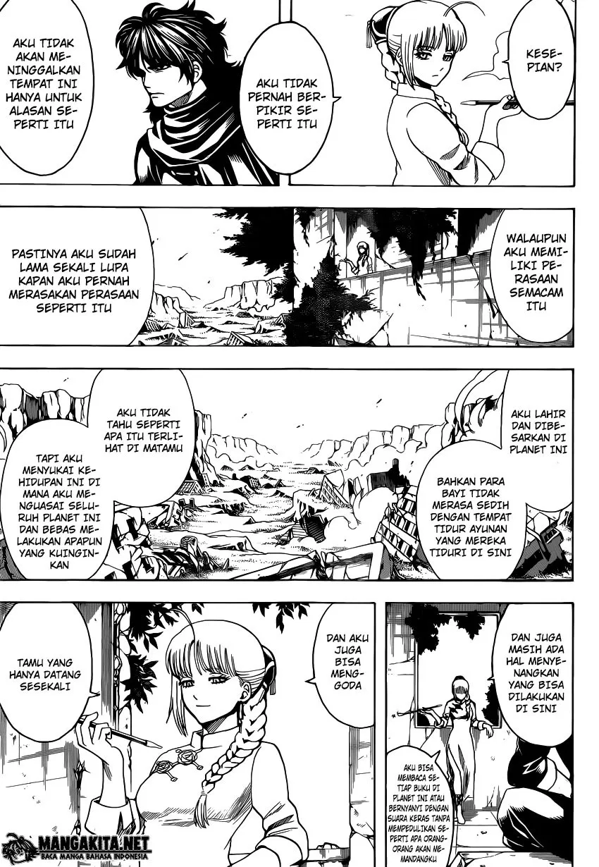 Gintama Chapter 579