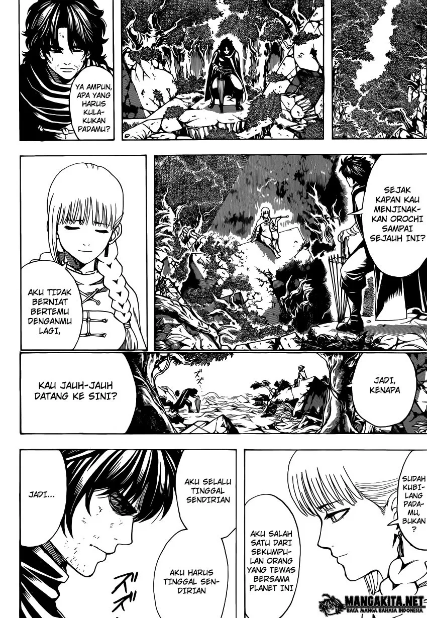 Gintama Chapter 579