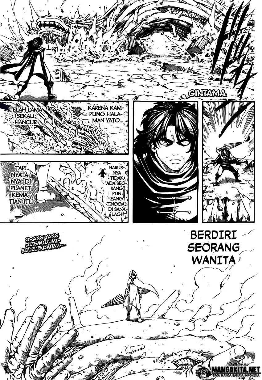 Gintama Chapter 579