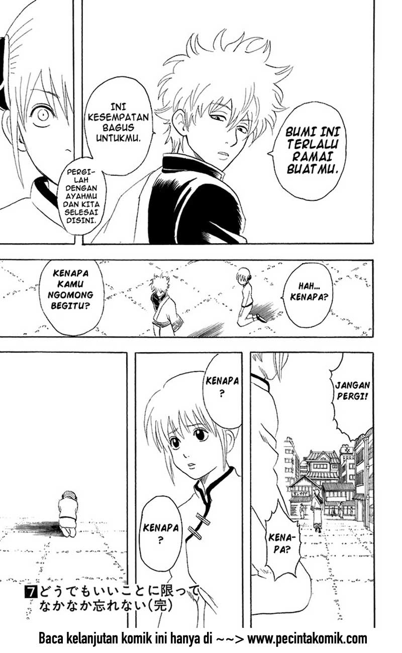 Gintama Chapter 58