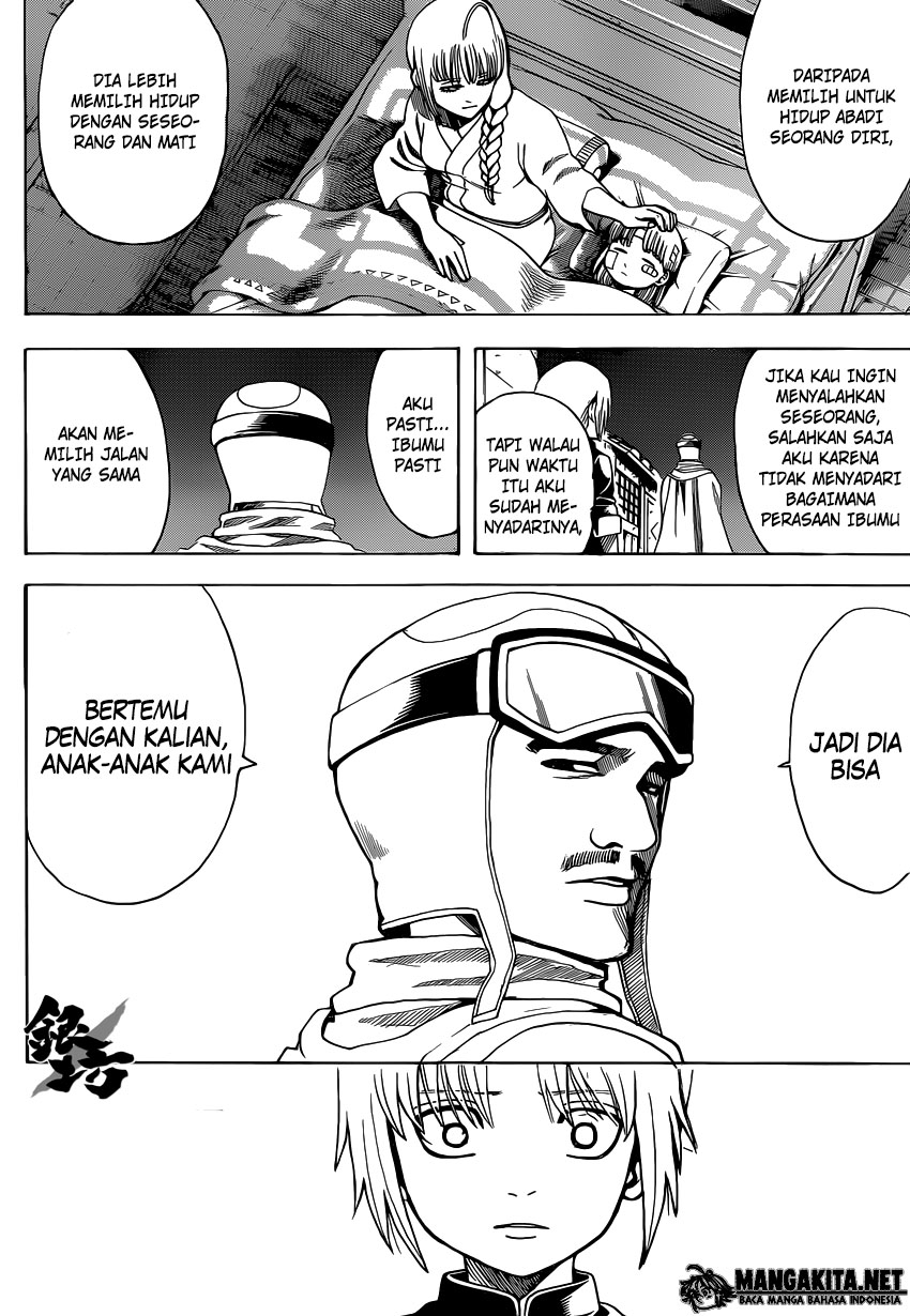 Gintama Chapter 581