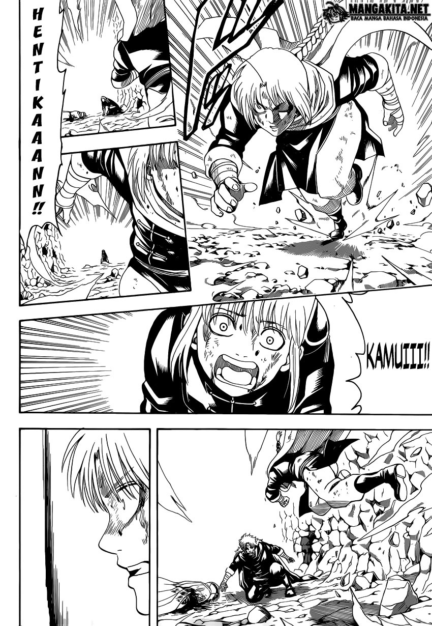 Gintama Chapter 583