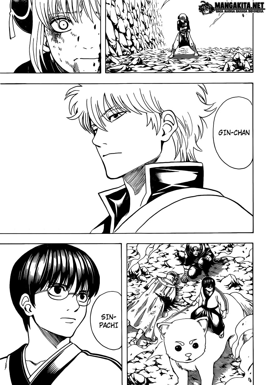 Gintama Chapter 584