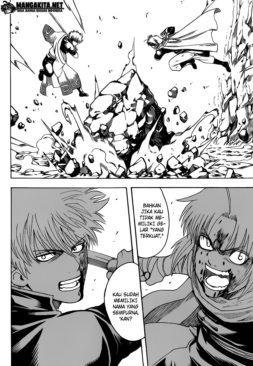 Gintama Chapter 584