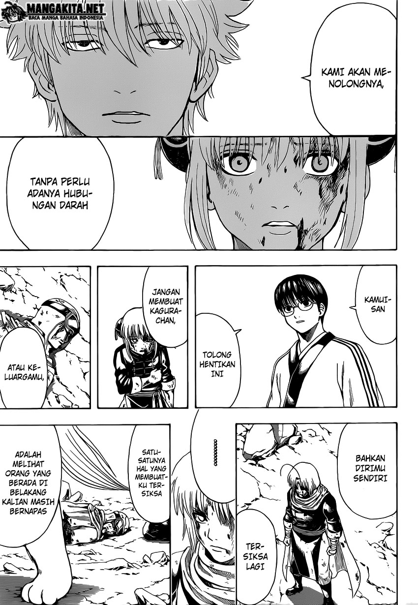 Gintama Chapter 584