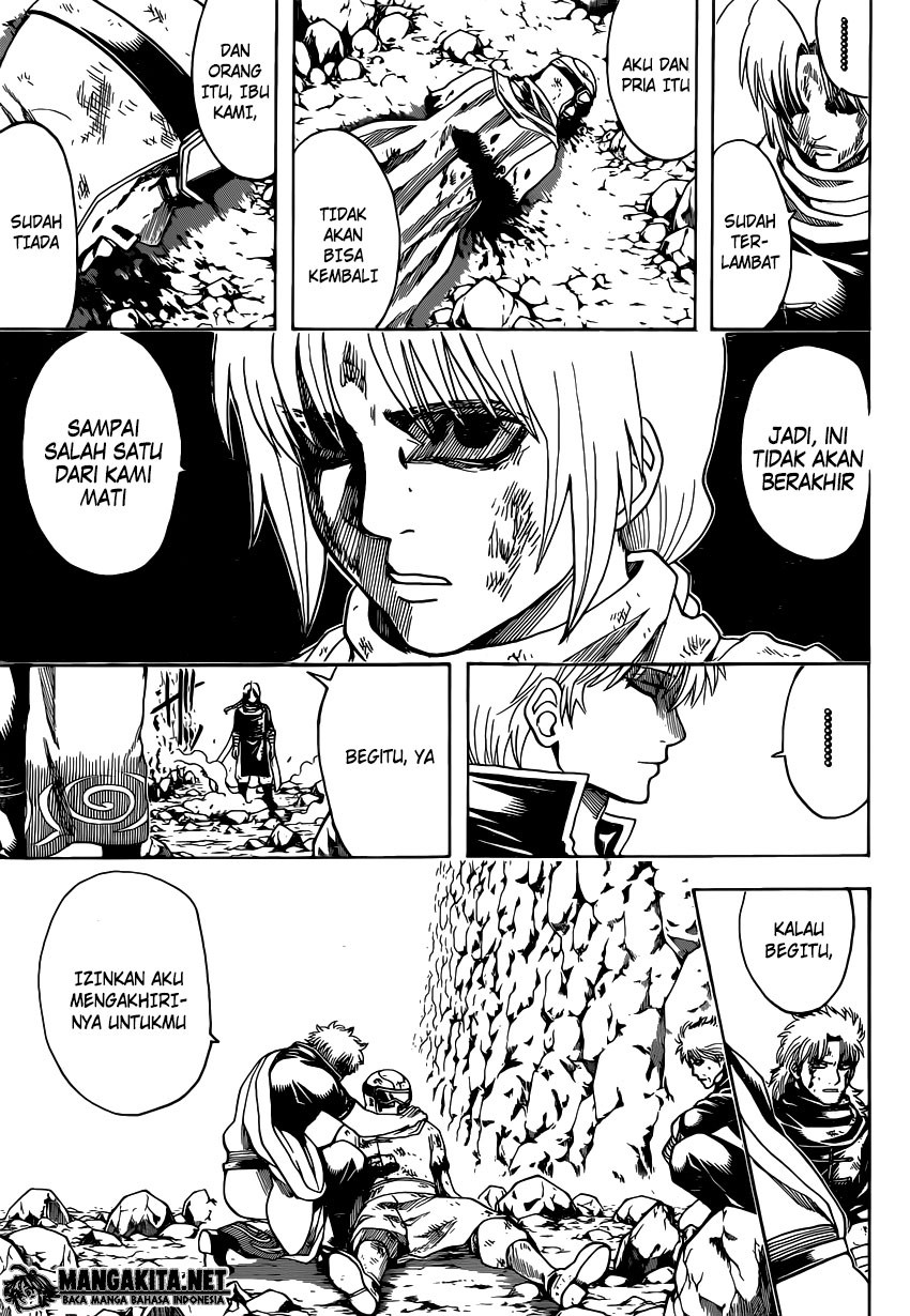 Gintama Chapter 584