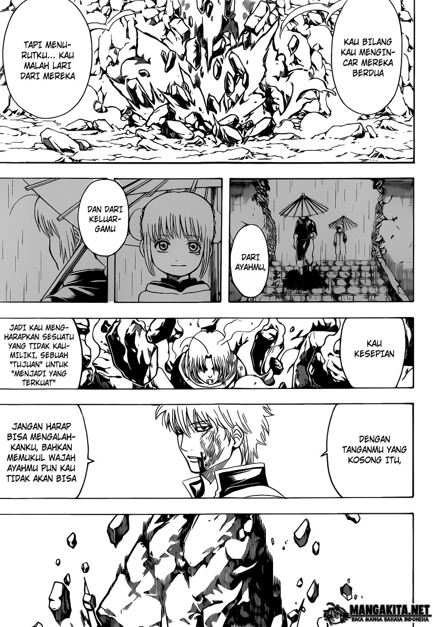 Gintama Chapter 584