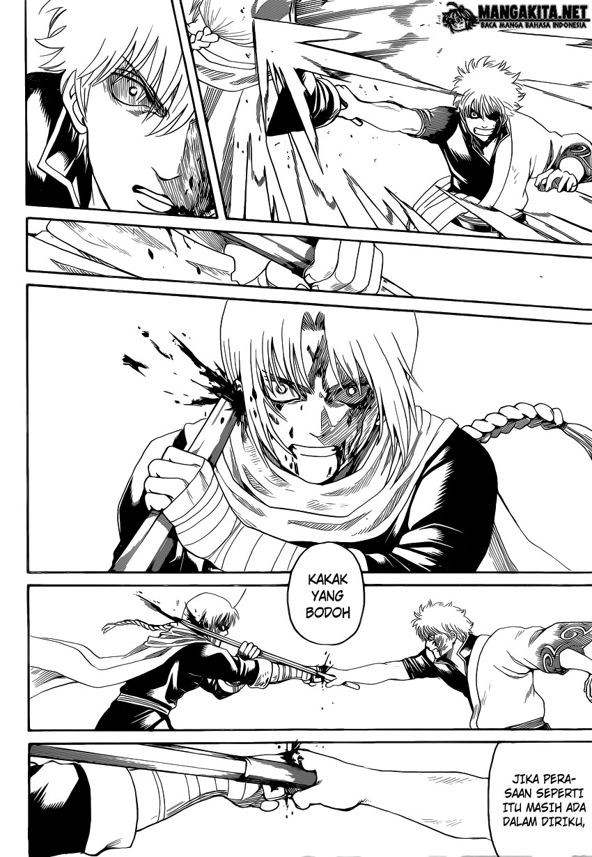 Gintama Chapter 585