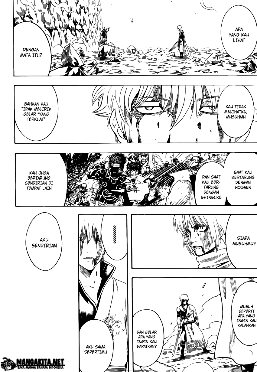 Gintama Chapter 585