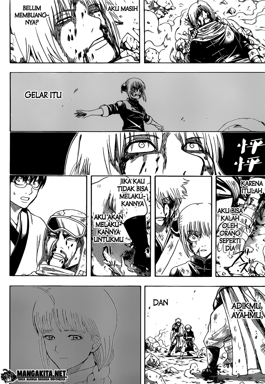 Gintama Chapter 586