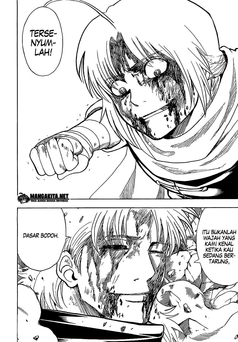 Gintama Chapter 587