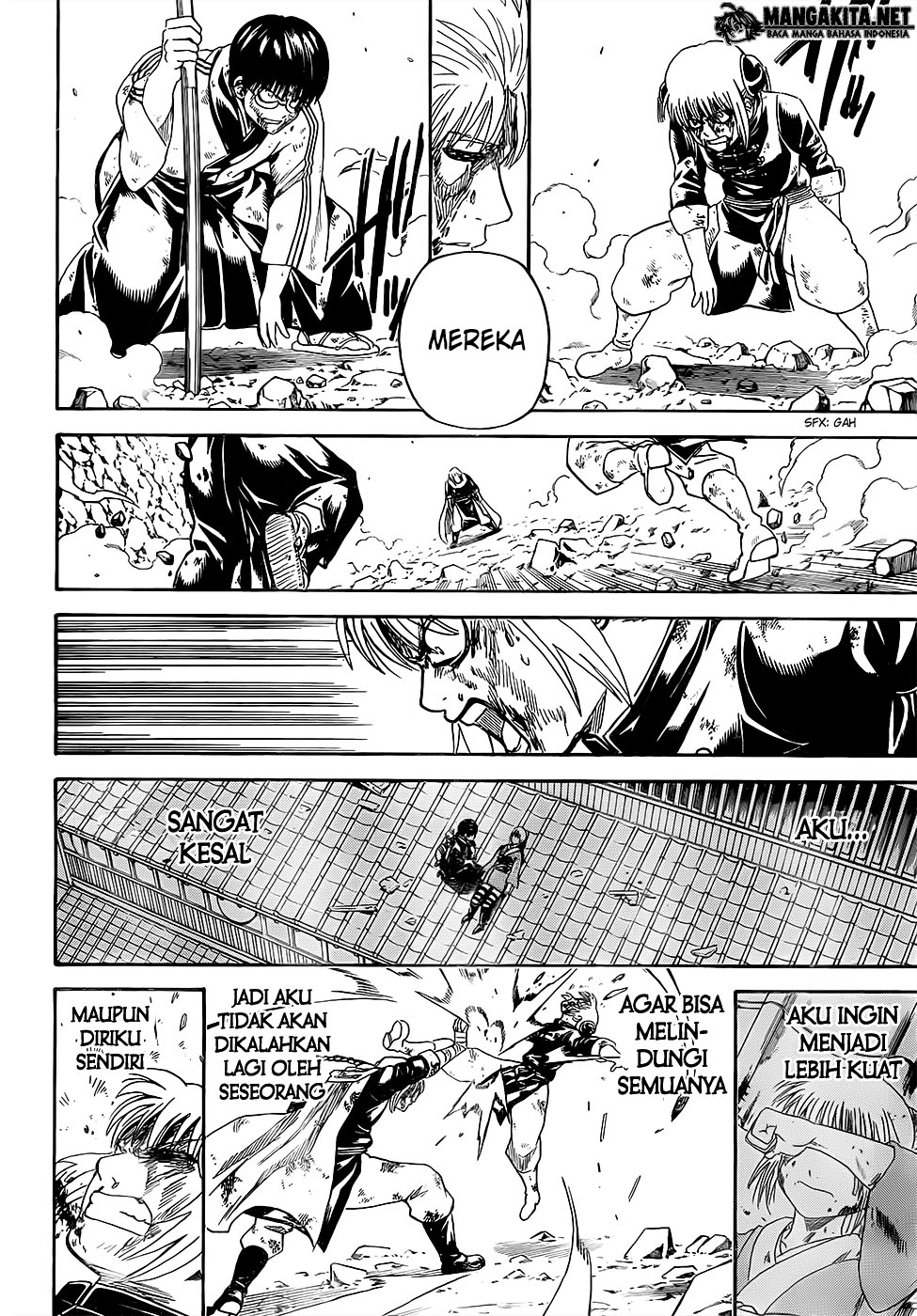 Gintama Chapter 588