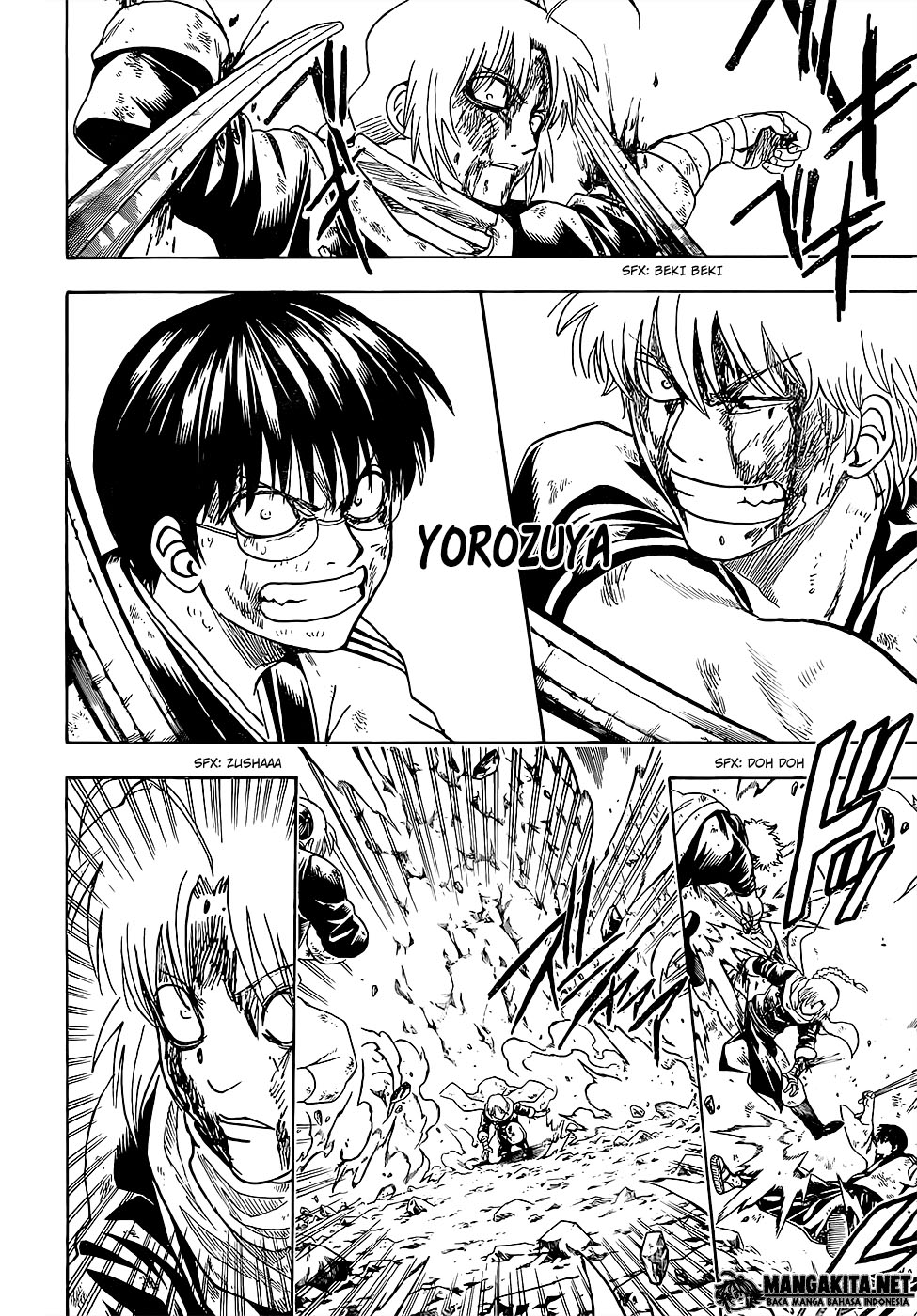 Gintama Chapter 588