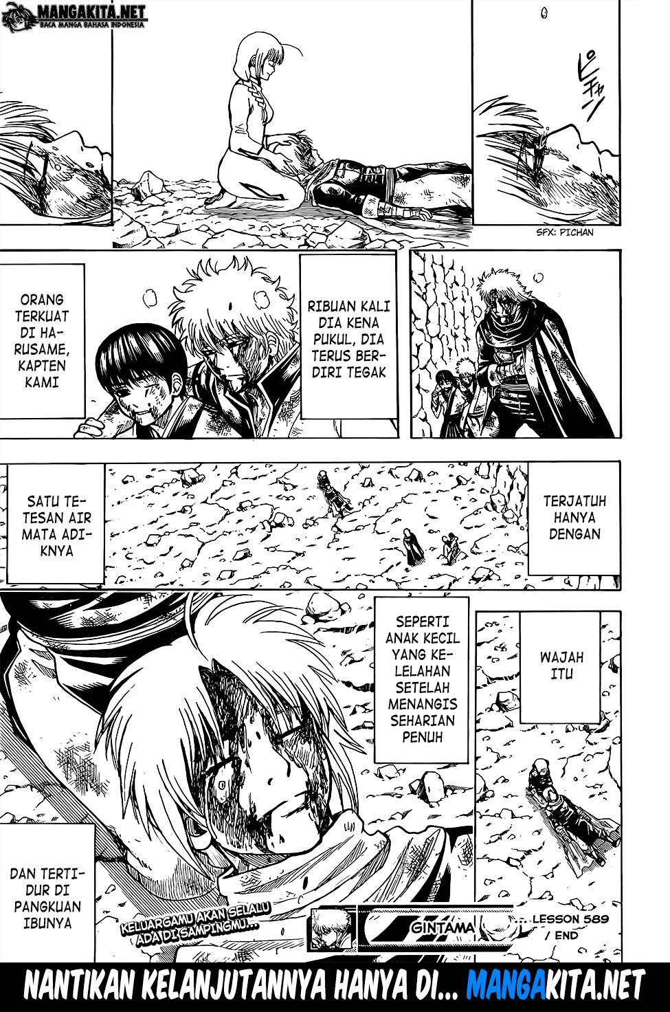 Gintama Chapter 589