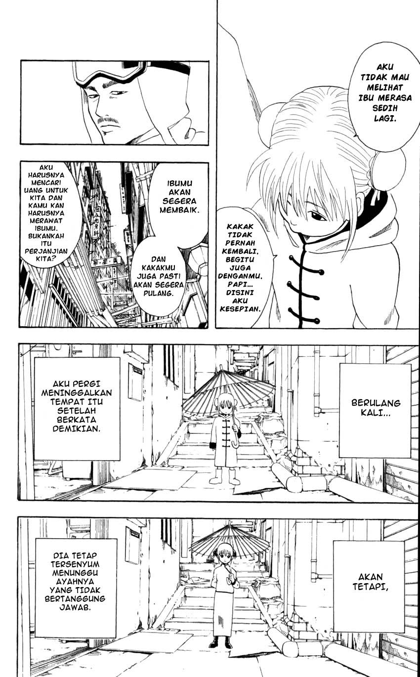 Gintama Chapter 59