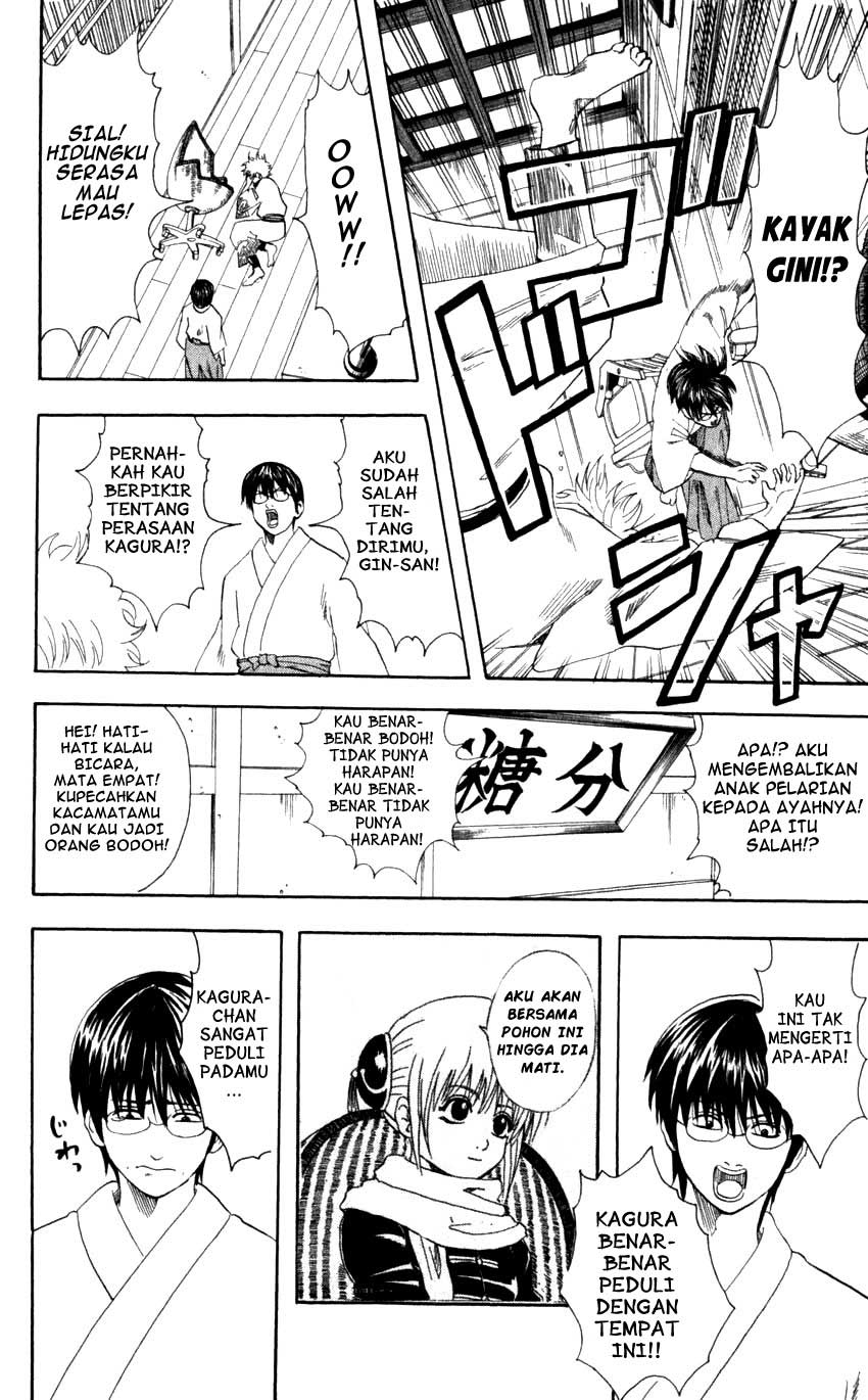 Gintama Chapter 59