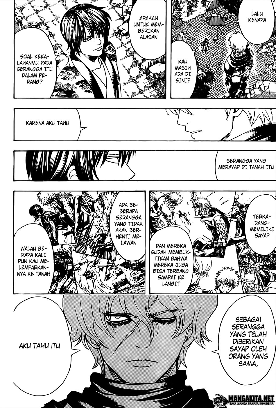 Gintama Chapter 590