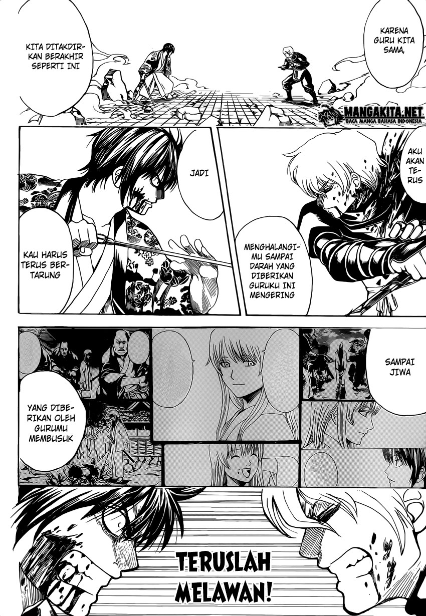 Gintama Chapter 591