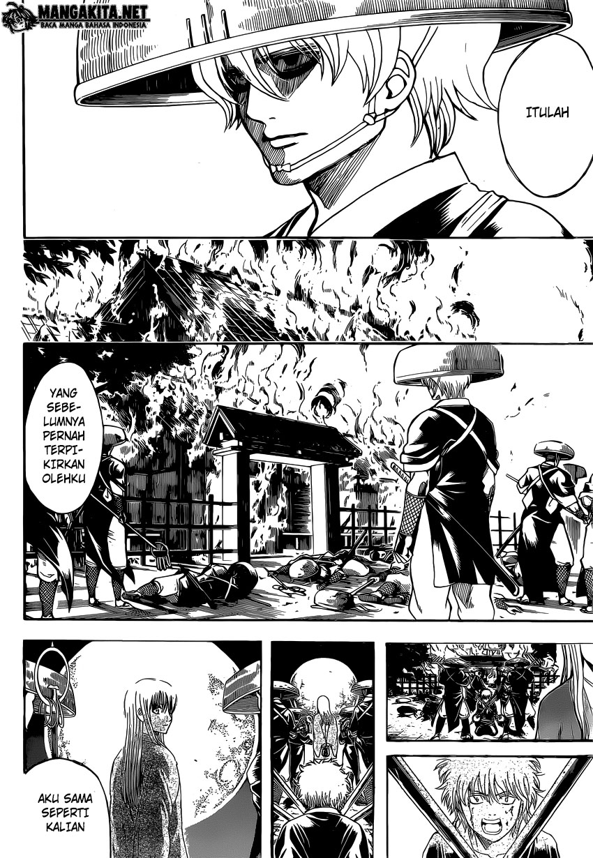 Gintama Chapter 591