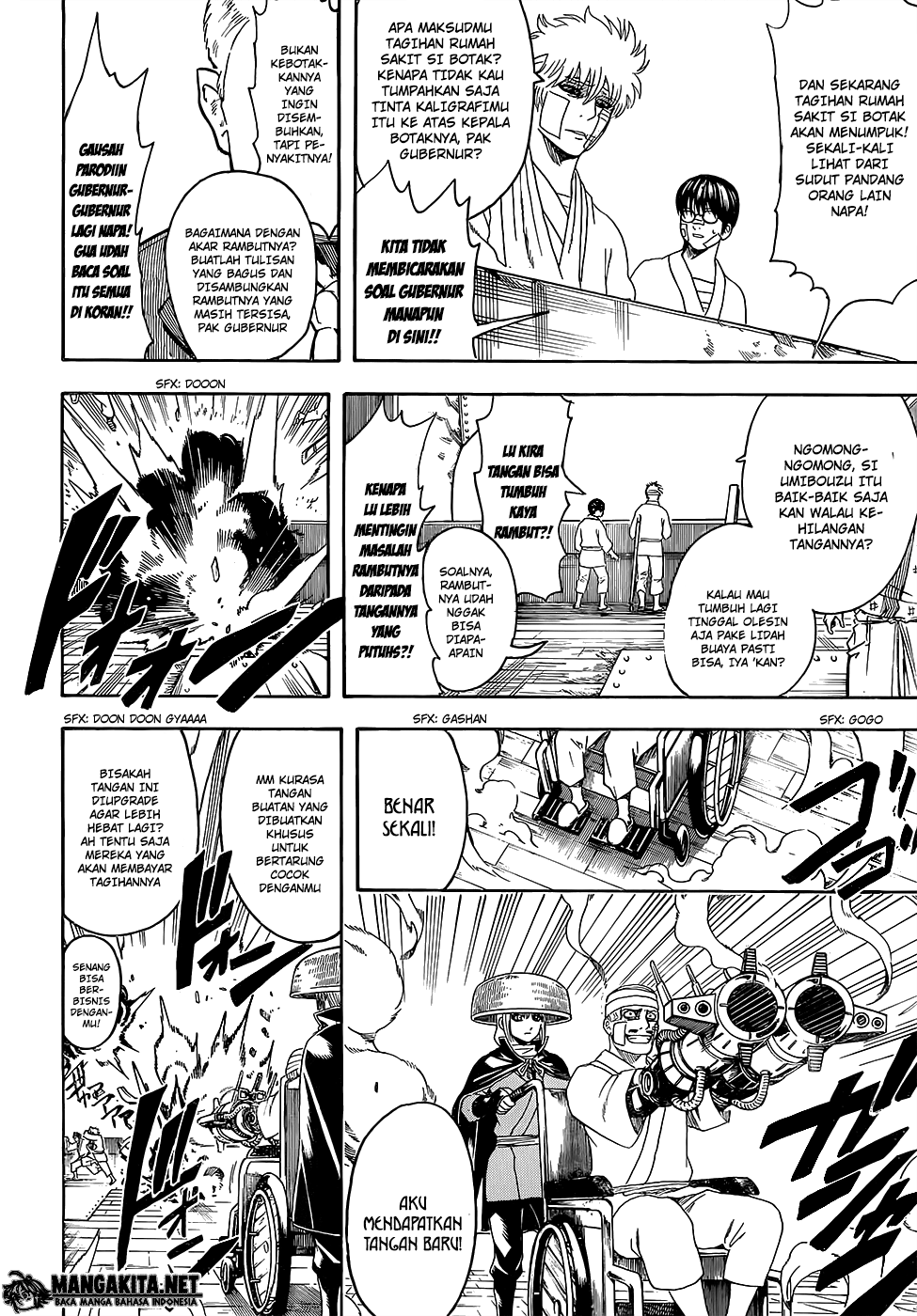 Gintama Chapter 592