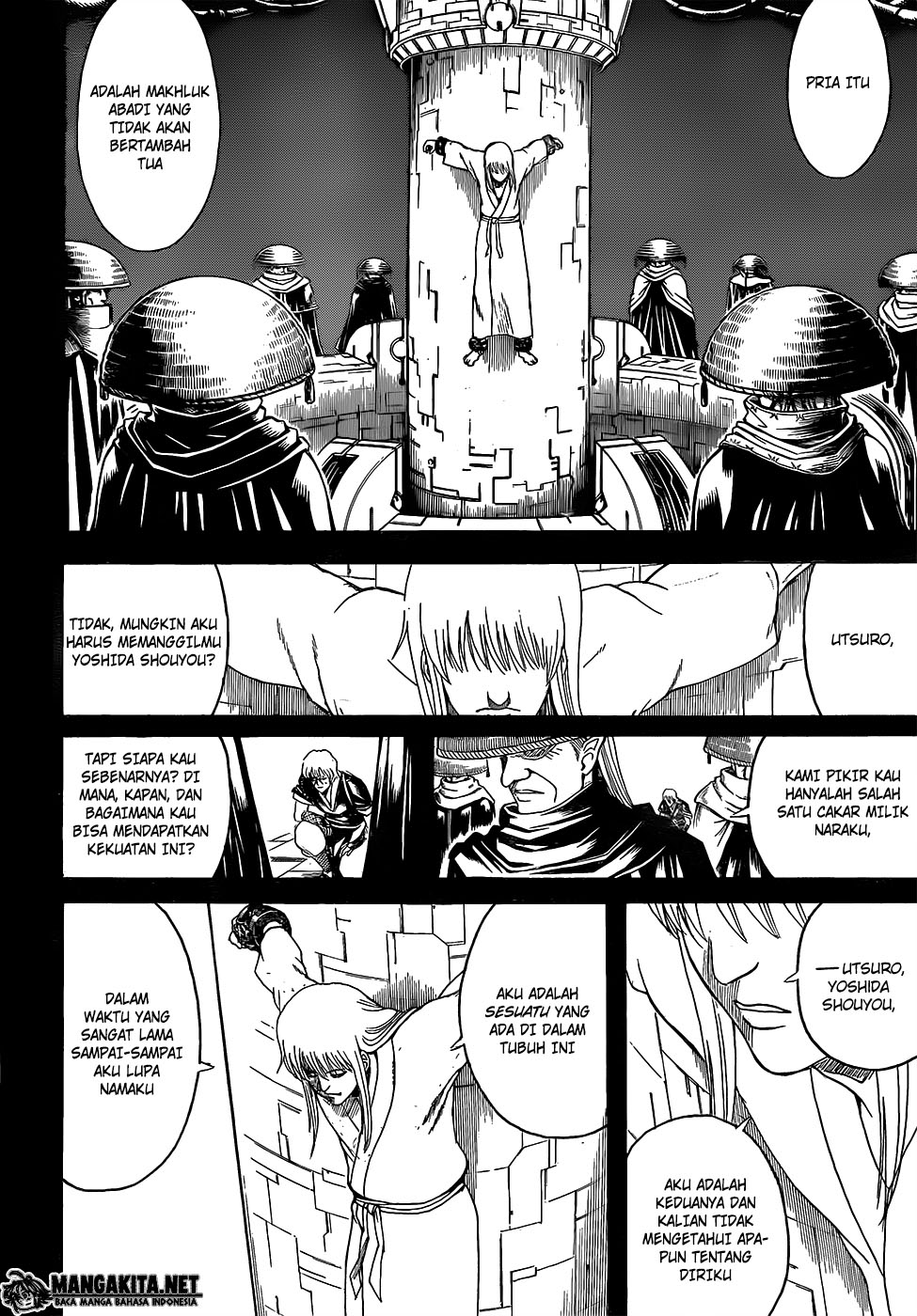 Gintama Chapter 593