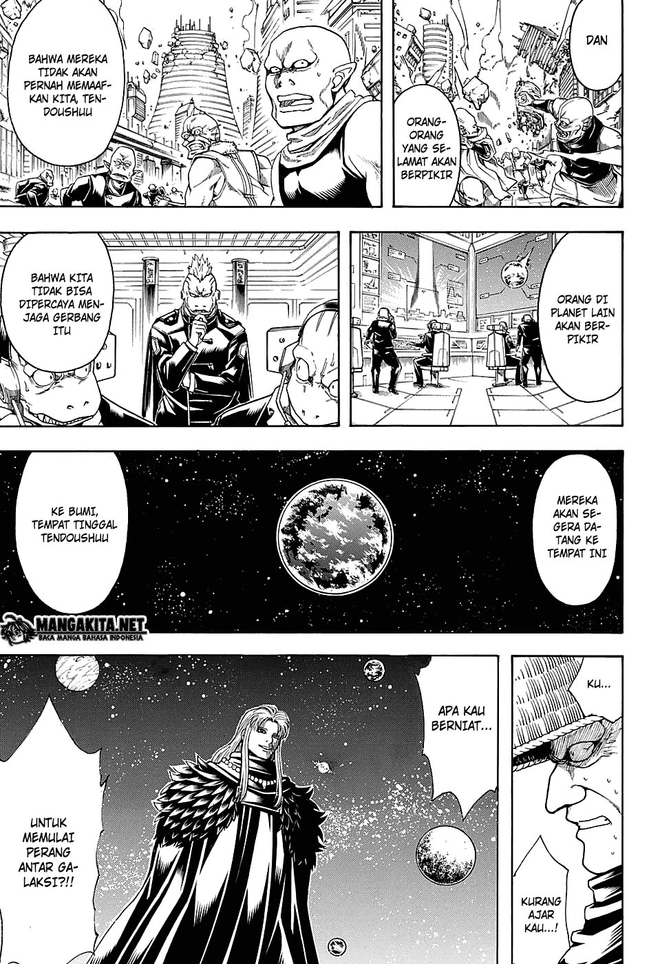 Gintama Chapter 594