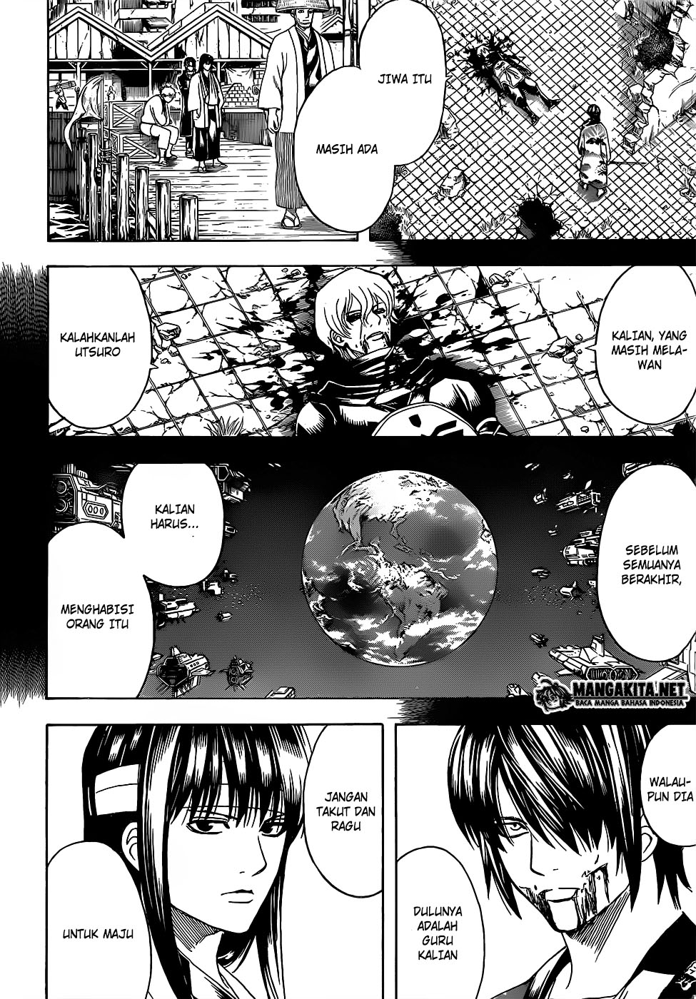 Gintama Chapter 595