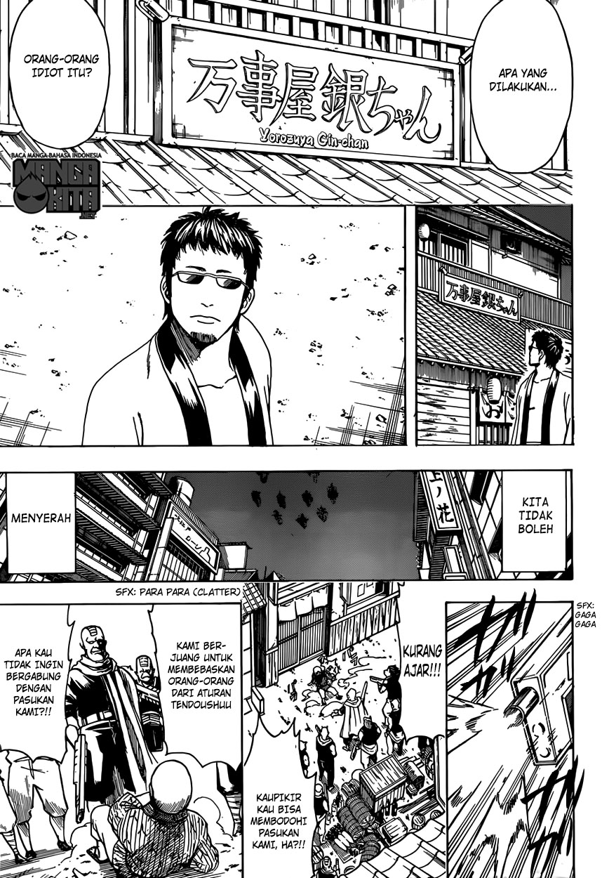 Gintama Chapter 596