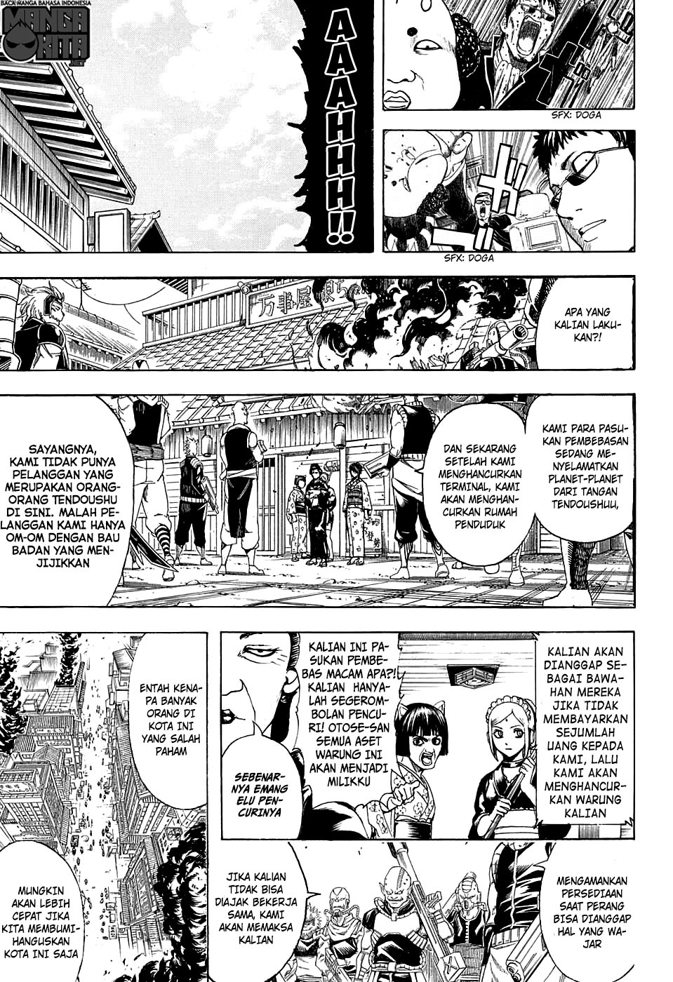 Gintama Chapter 597