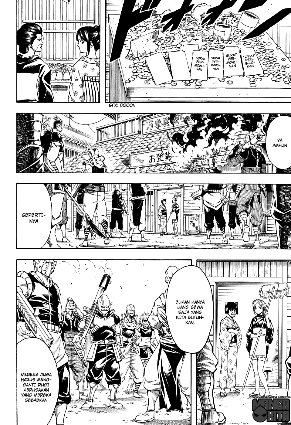 Gintama Chapter 597