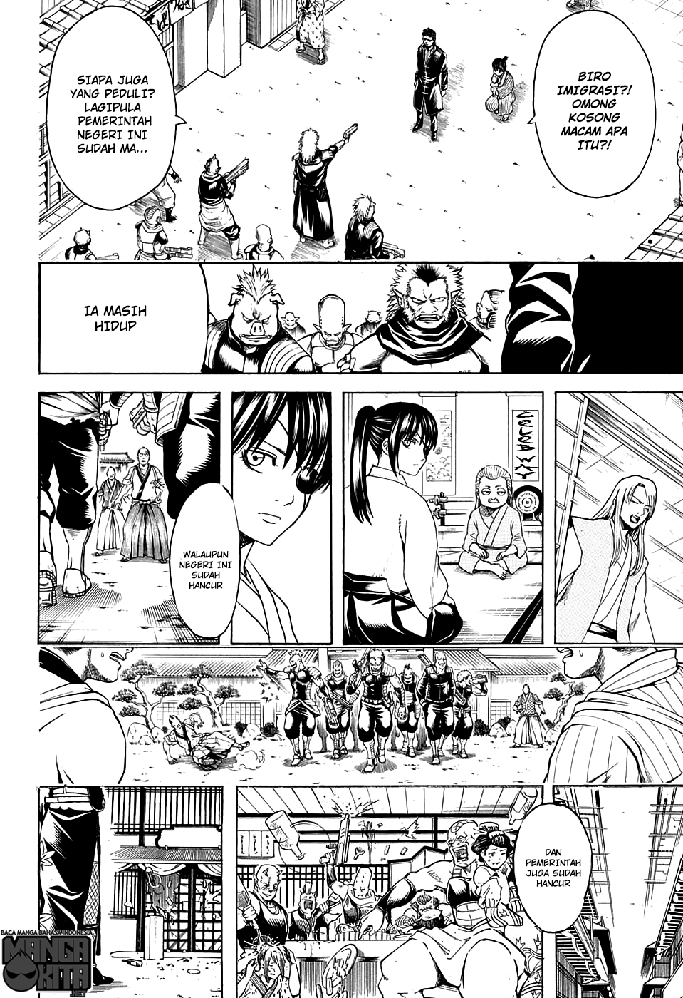 Gintama Chapter 597