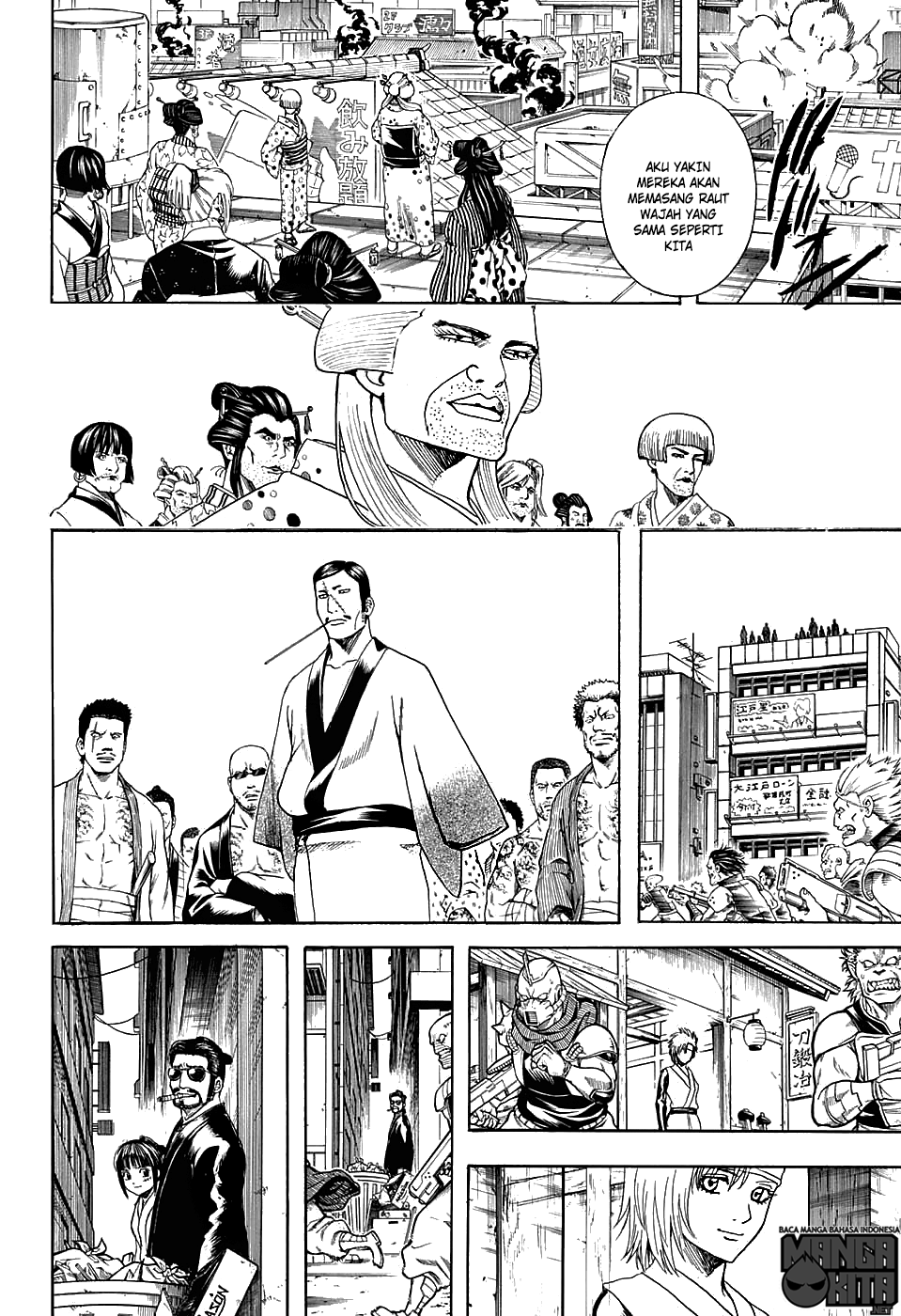 Gintama Chapter 598