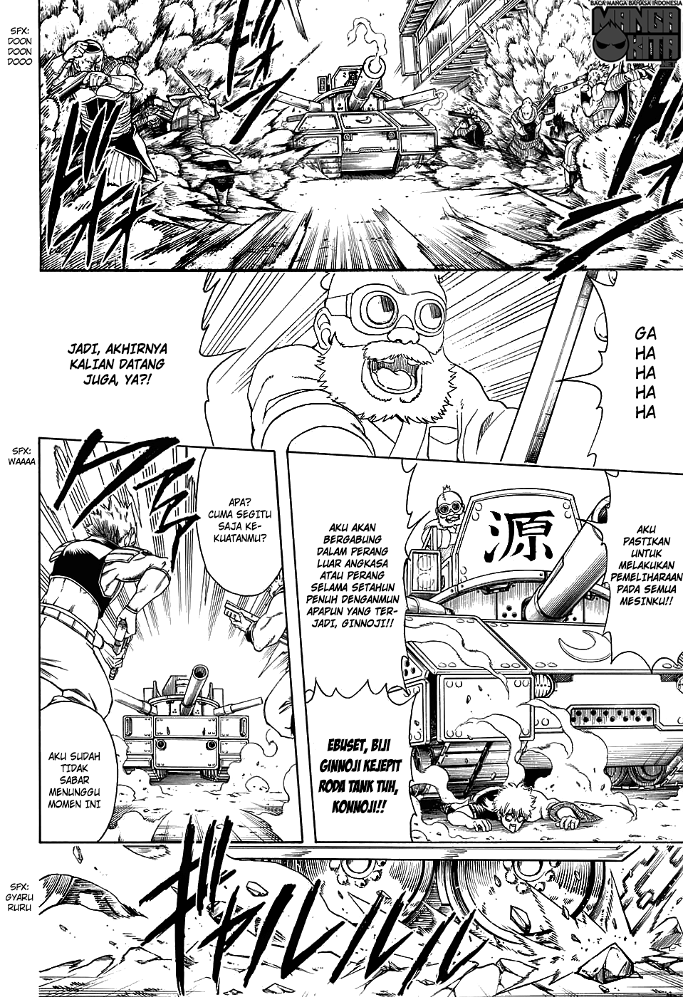 Gintama Chapter 598