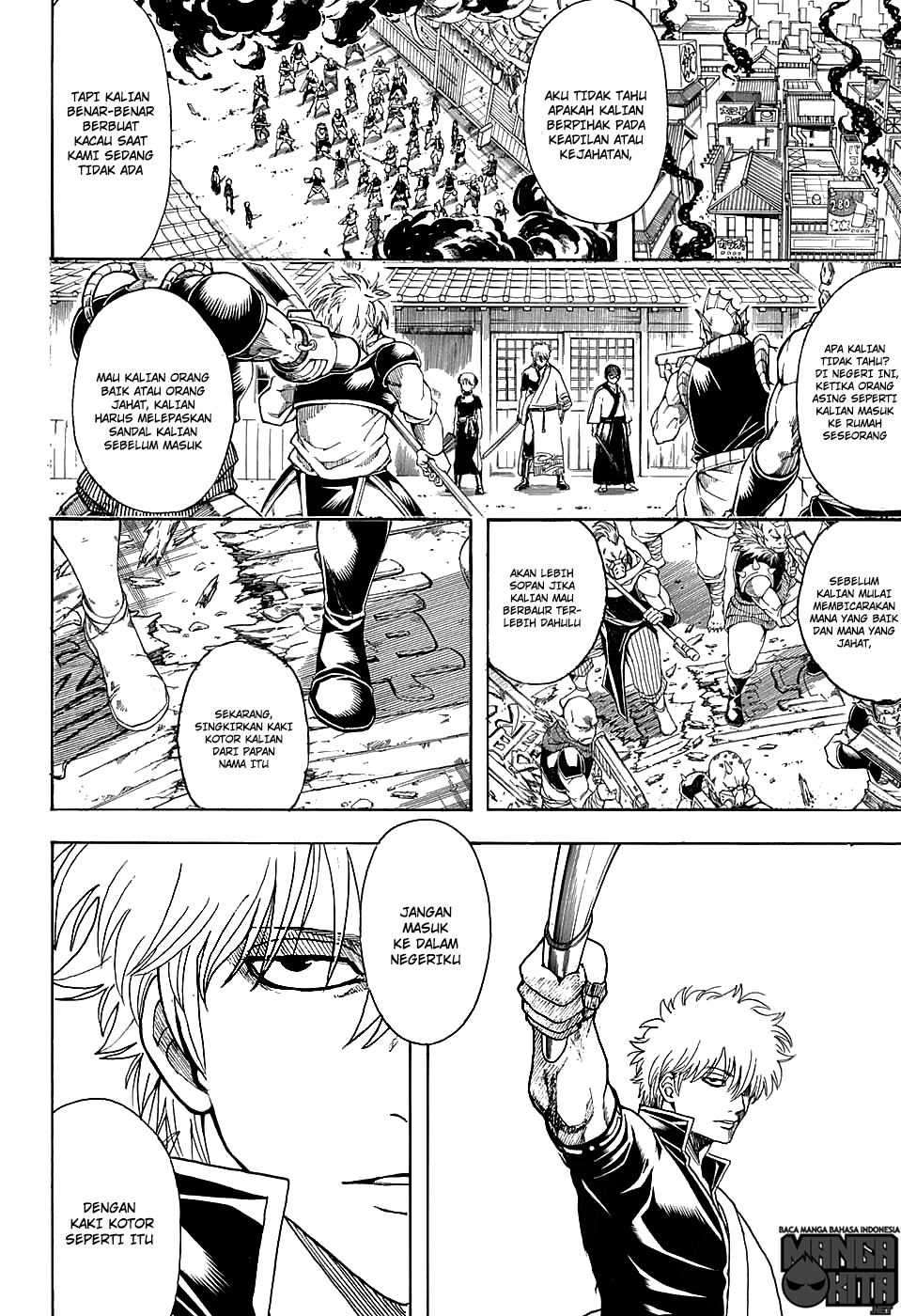 Gintama Chapter 598