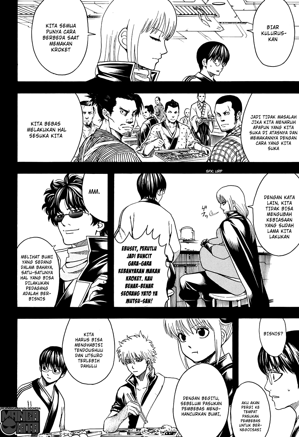 Gintama Chapter 599