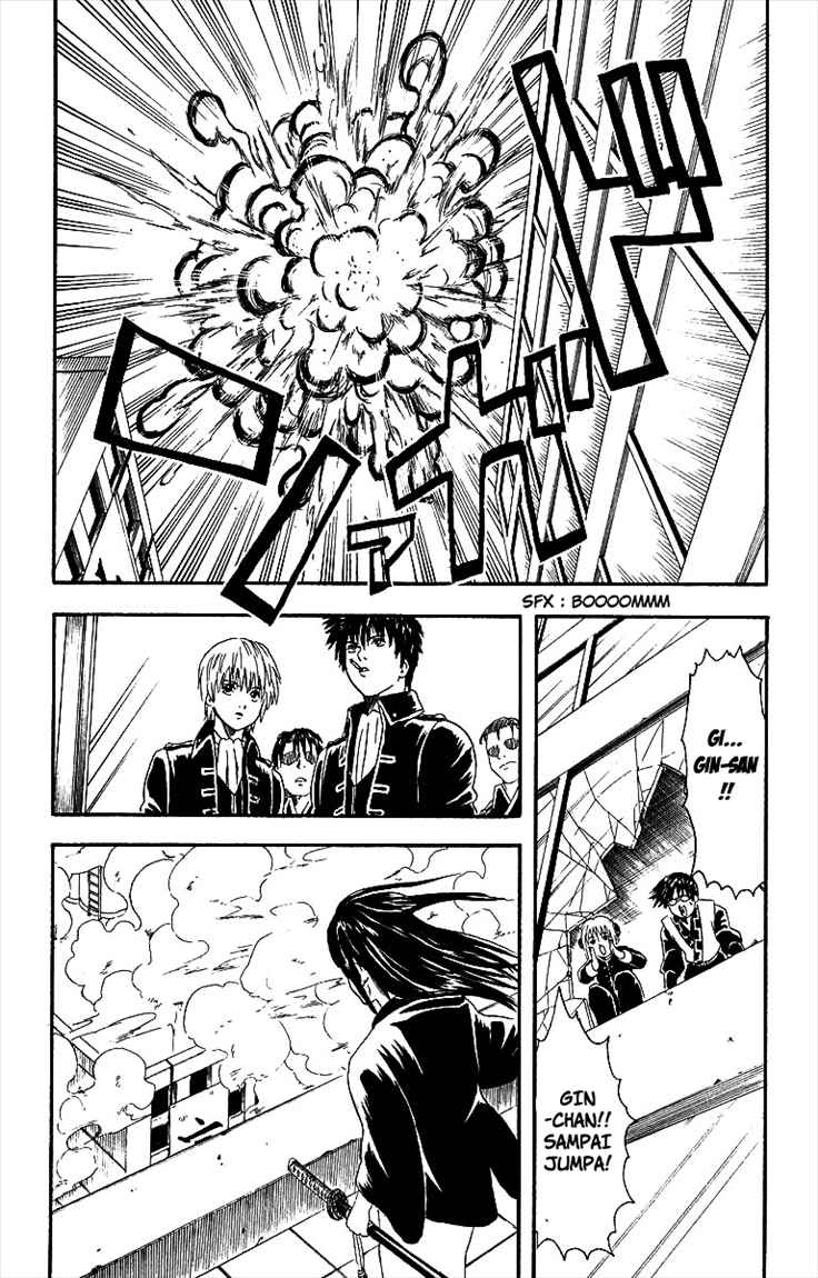 Gintama Chapter 6