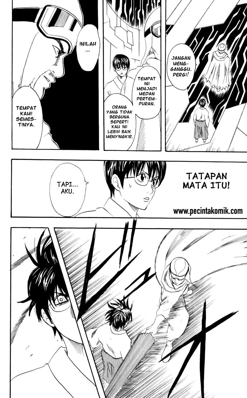 Gintama Chapter 60