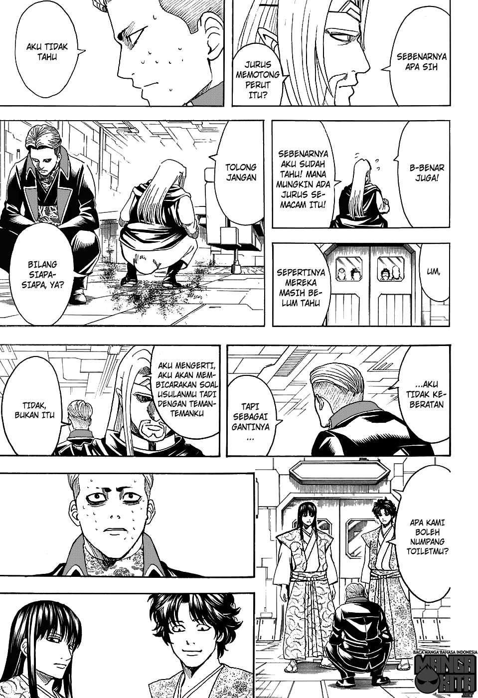 Gintama Chapter 600