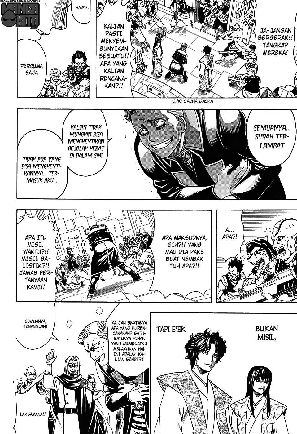 Gintama Chapter 600