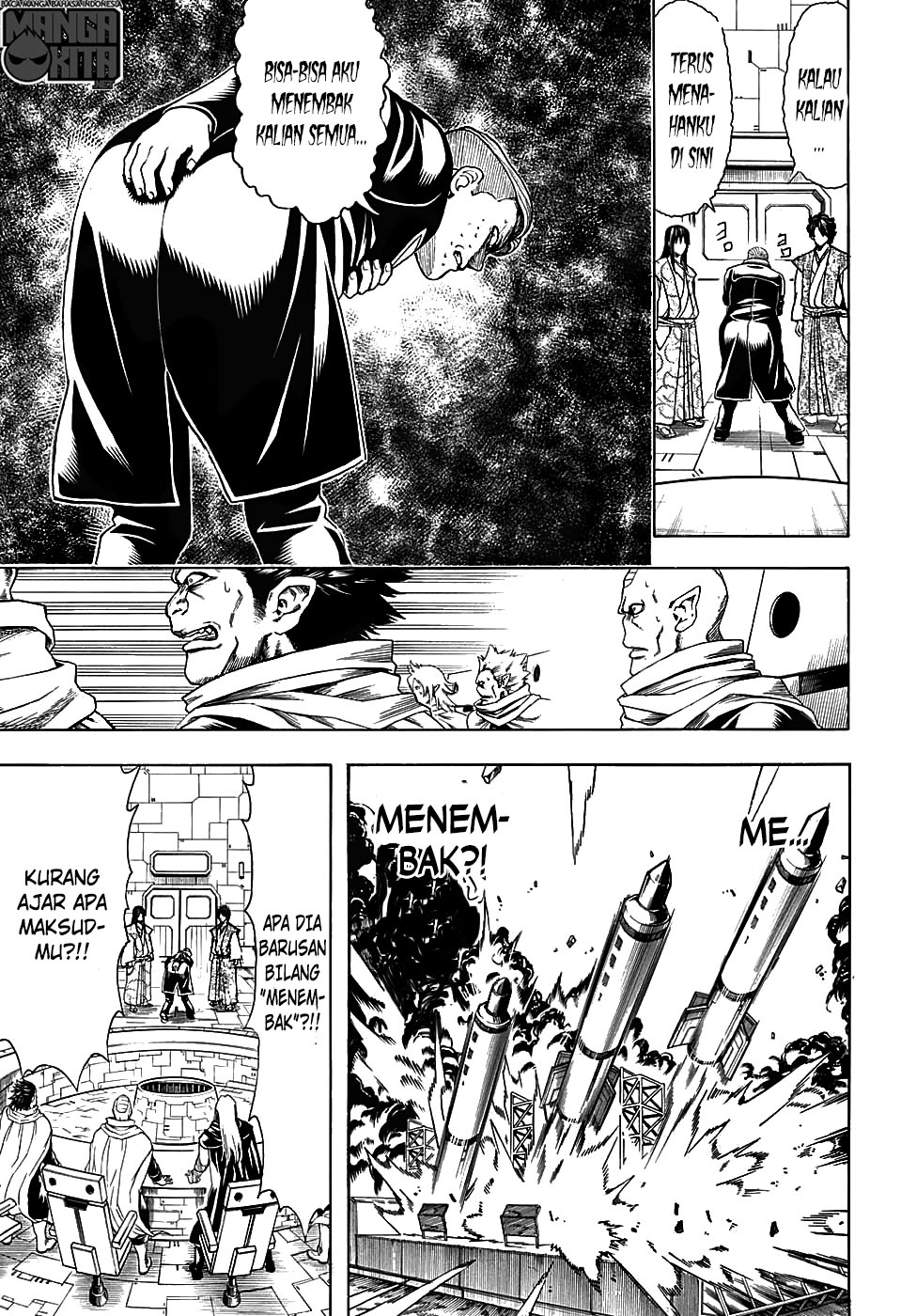 Gintama Chapter 600