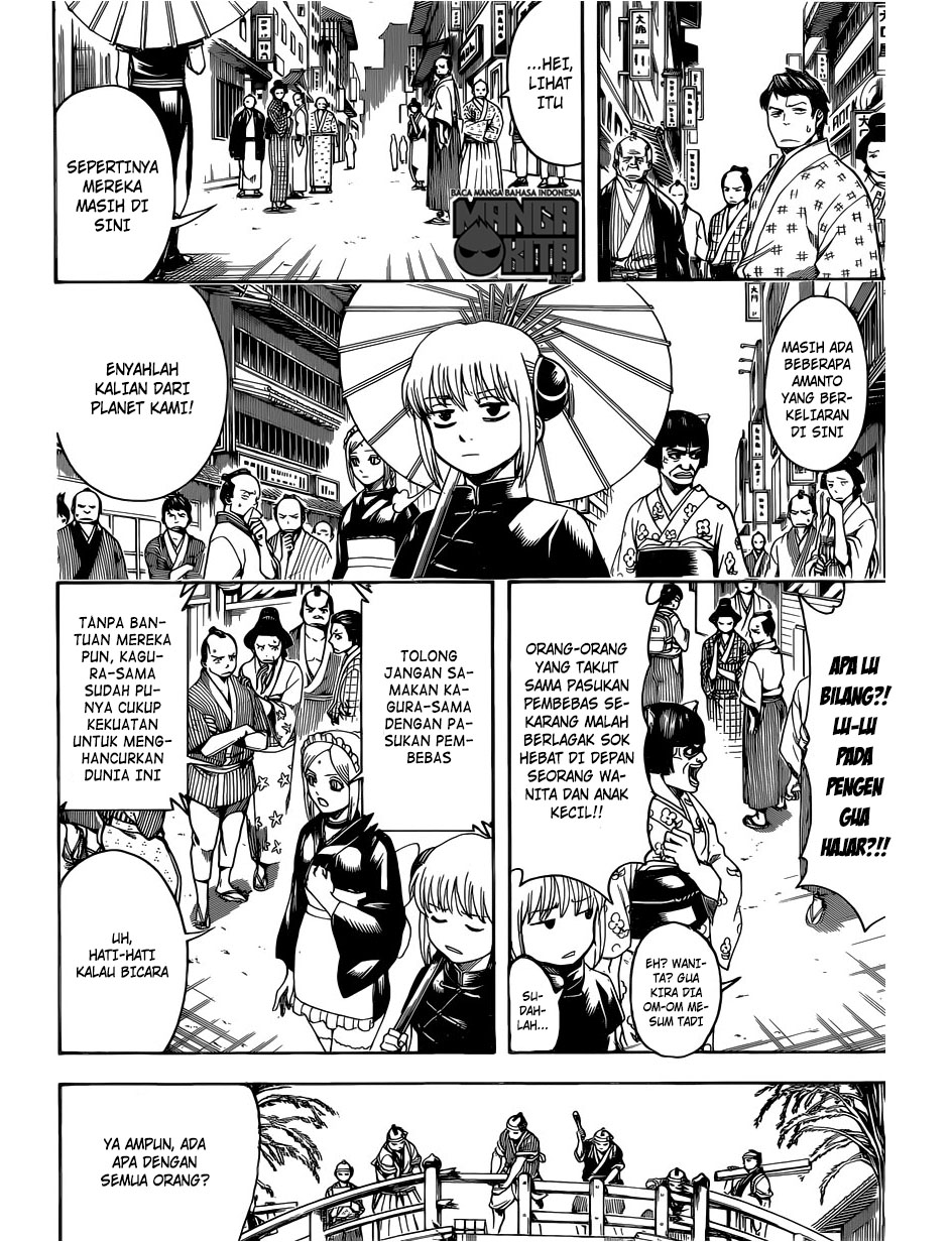 Gintama Chapter 601