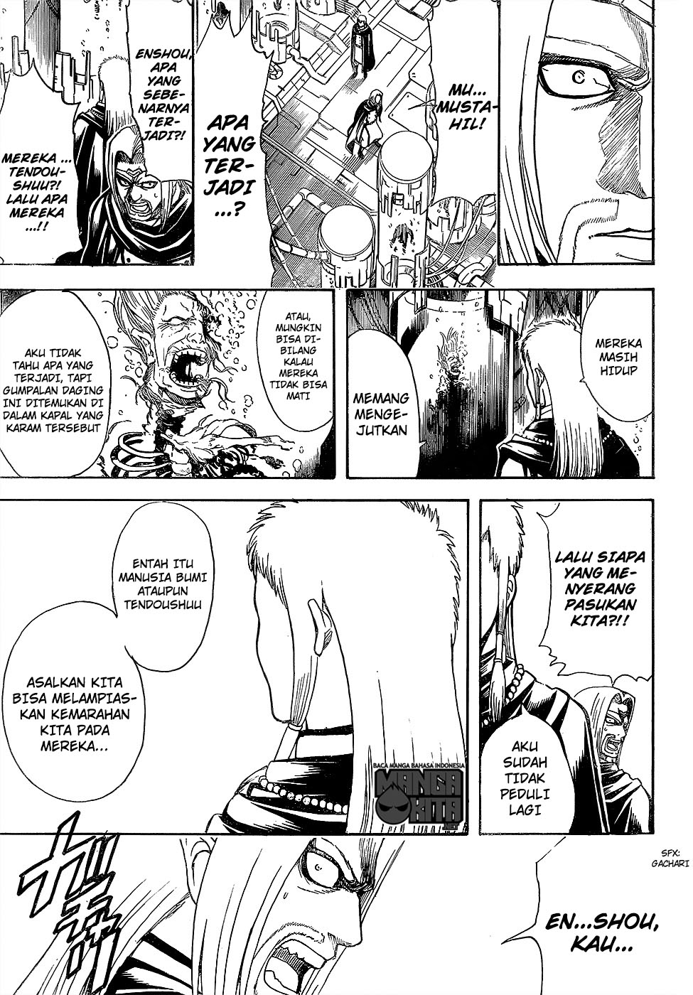 Gintama Chapter 602