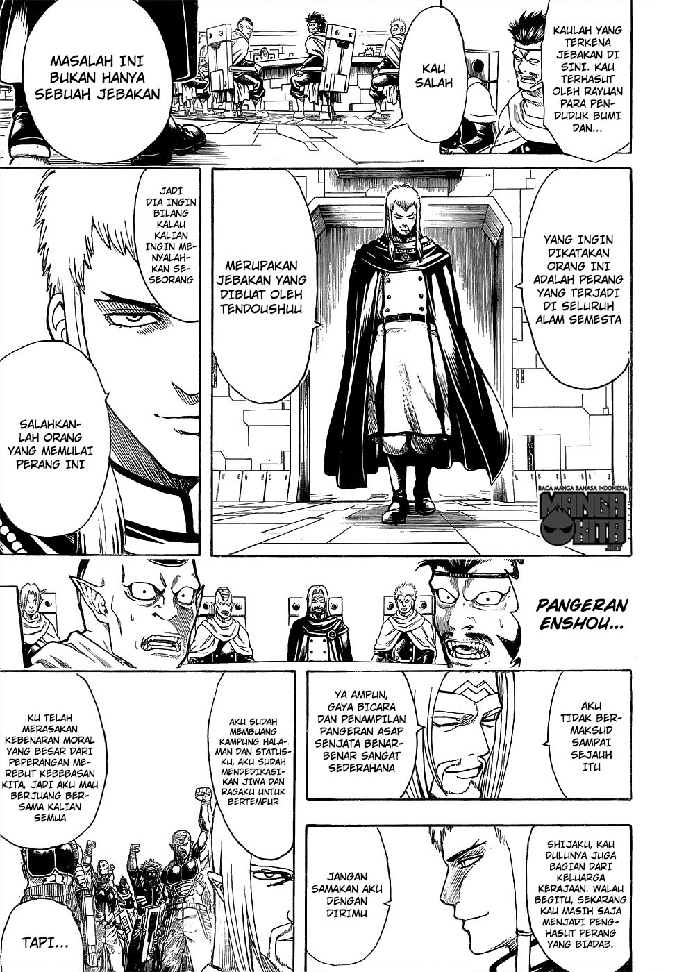 Gintama Chapter 602