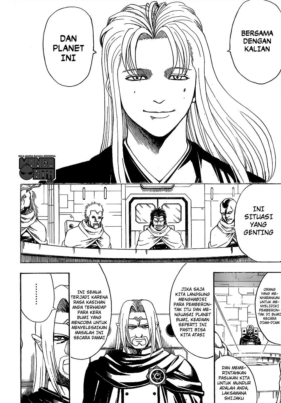 Gintama Chapter 602