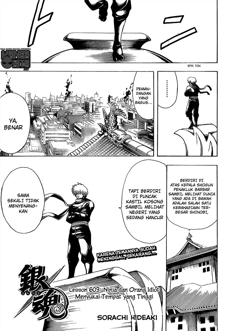 Gintama Chapter 603